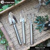 家庭园艺工具套装 花园户外家用养花种花不锈钢挖土多肉铲子耙小铲