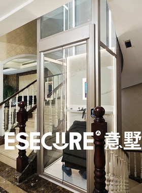 意墅电梯小尺寸无底坑量身定制