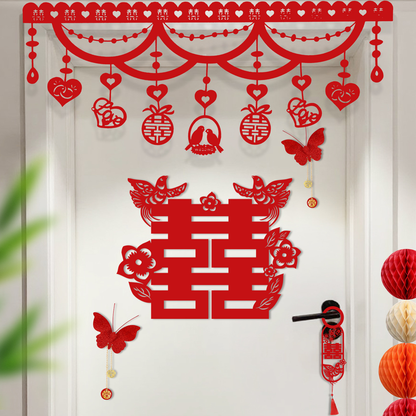 喜字贴门喜婚房布置套装结婚门帘