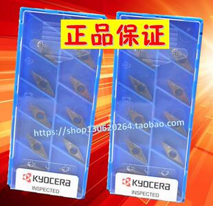 VCGT110302MFP-GF PR1535 PR1725 1425 京瓷刀片VCGT110301MFP-GF