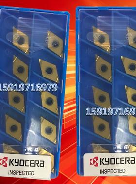 京瓷车刀片 DNGG110404R-S PR930 TN60 DNGG110408R-S KW10 PV90