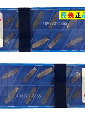 GMM2020-NB CR9025 PR930 PR915 KW10 京瓷数控刀片 Kyocera槽刀