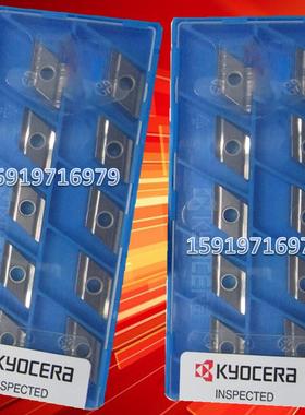 京瓷刀 DNGU080304MER-U PR1725 DNGU080304MEL-U PR1005 PR1025