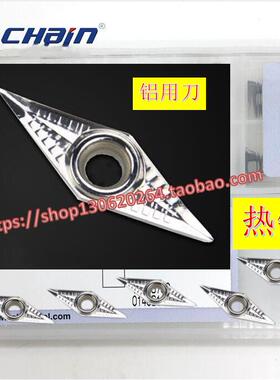 合金刀片VCGT160408-NE VCGT160412-NE BEJ757 铝用木工车床车刀