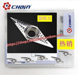 合金刀片VCGT160408-NE VCGT160412-NE BEJ757 铝用木工车床车刀