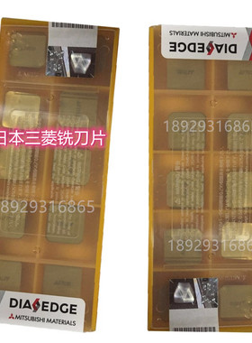 面铣刀片 SEEN1504AFSN1 F7030 SEEN1504AFTN1 NX2525 NX4545