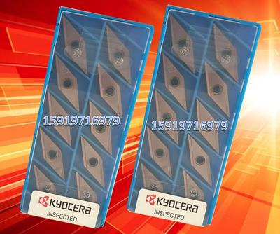 Kyocera数控车床刀粒外圆精车刀