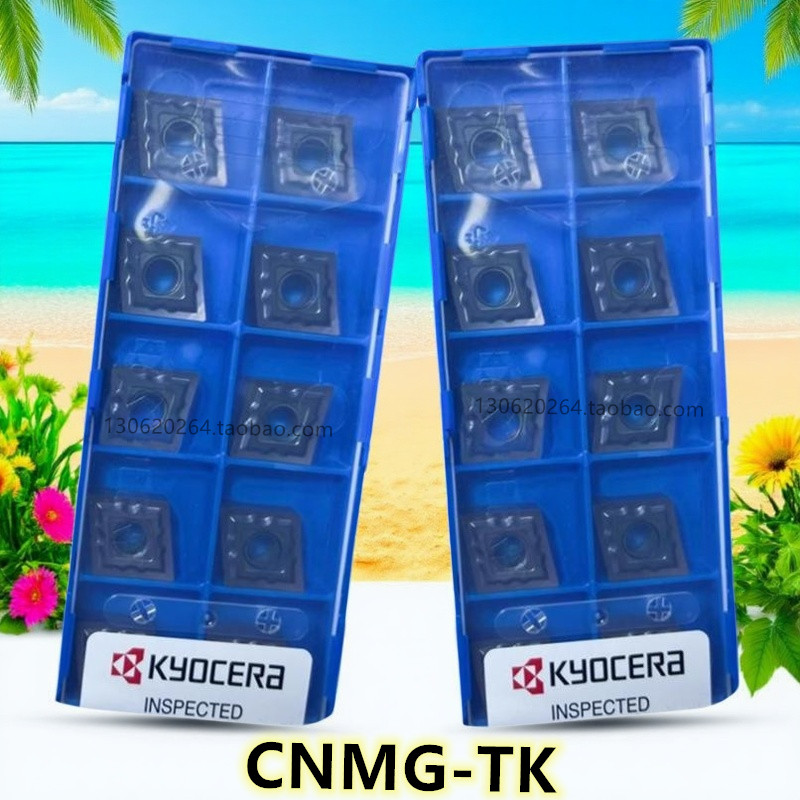 京瓷Kyocera 数控刀片 CNMG120408TK PR1125 PR1535 CNMG120404TK