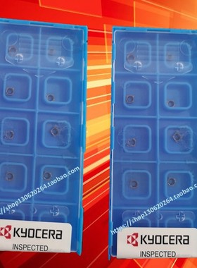 CCGT040101MP-CF PDL025 PDL010 京瓷Kyocera 数控刀片 铜铝专用