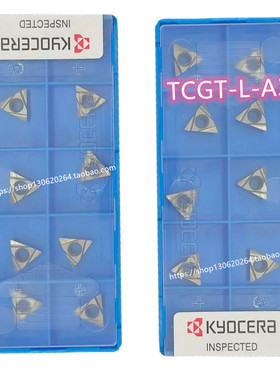 Kyocera 刀片TCGT110308L-A3 PDL025 PDL010 KW10 TPGT110302R-A3