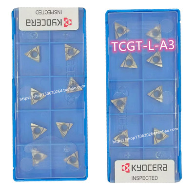 Kyocera 刀片TCGT110308L-A3 PDL025 PDL010 KW10 TPGT110302R-A3
