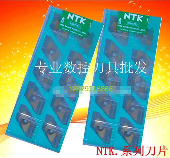 日本NTK数控刀片螺纹刀
