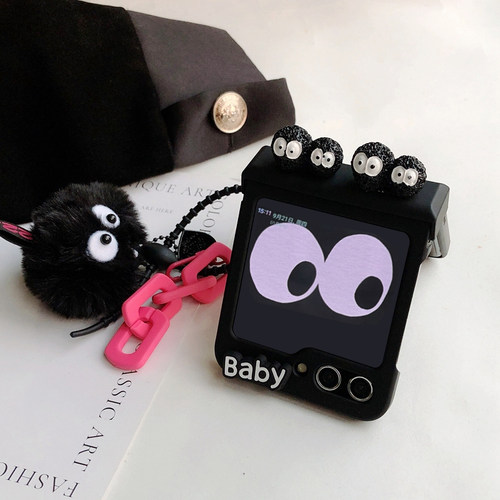 韩风立体可爱煤球适用三星ZFlip7手机壳女w24filp创意个性zflip3/4保护套w23filp服感zfilp5全包ZFlip6折叠屏