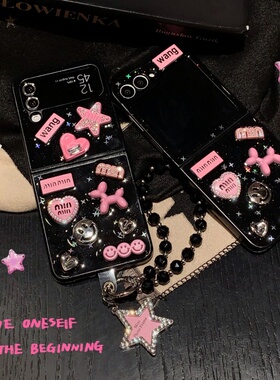 爱心笑脸气球狗三星zflip6手机壳折叠屏zflip5滴胶保护套可爱卡通zflip4/3防摔壳W25Flip个性女款F7410小翻盖