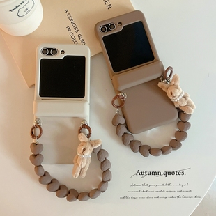 毛绒兔子爱心手链三星zflip5手机壳折叠屏galaxyzflip4保护套全包铰链zflip6防摔F7310磨砂W24Flip个性 女翻盖