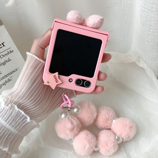 少女粉立体蝴蝶结适用三星ZFlip6手机壳zflip7fe折叠屏ZFlip5毛绒手链条ZFlip4保护壳w23filp全包zflip7铰链