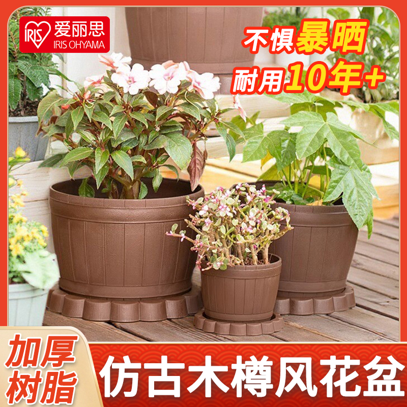 PP树脂复古耐用耐晒耐淋