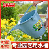 爱丽丝塑料爱丽思树脂加厚洒水壶浇花家用儿童小型大容量水桶 包邮