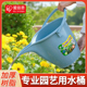 爱丽丝塑料爱丽思树脂加厚洒水壶浇花家用儿童小型大容量水桶 包邮