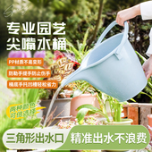 有嘴浇水桶树脂加厚塑料水壶浇花专用家用儿童小型大容量园艺水桶