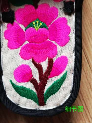 男女通用羌族特色手工艺品纯棉布全手工刺绣拖鞋40码白底红花