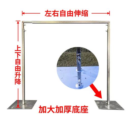 拱门支架婚庆背景架可伸缩k支架