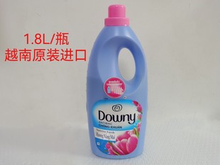 新包装越南进口Downy/当妮/多丽衣物柔顺剂 衣服洗护液1.8L包邮