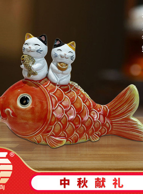 全手工中式陶瓷家居摆件招才锦鲤电视柜边柜客厅摆件石湾公仔摆件