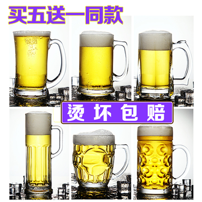 多用途茶楼机压玻璃玉晶玻璃手柄