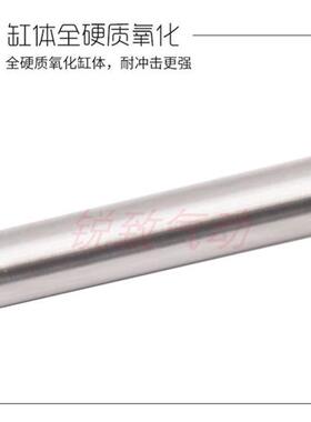 小型气动不锈钢迷你气缸MA16/20/25/32/40-25SX50*75X100X150S-CA