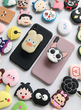 手机气囊支架创意伸缩懒人硅胶卡通手机支架指环扣黏贴式便携支架