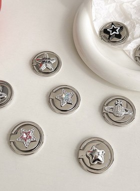 粘贴圆形金属星星支架支架桌面水钻手机式手机金属创意可折叠指环