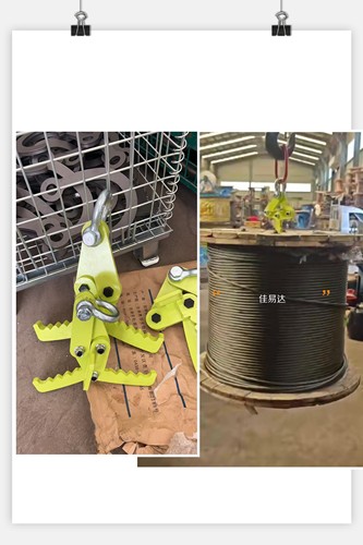 剪式钢丝绳轴吊装放线器电缆放线器钢丝绳吊具神器