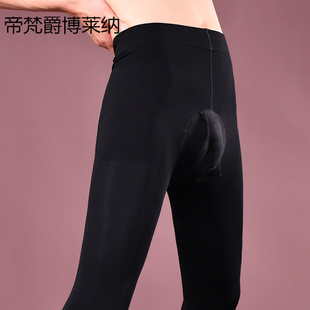 男士丝袜jj套包蛋飞机200D天鹅绒大码伪娘保暖秋裤