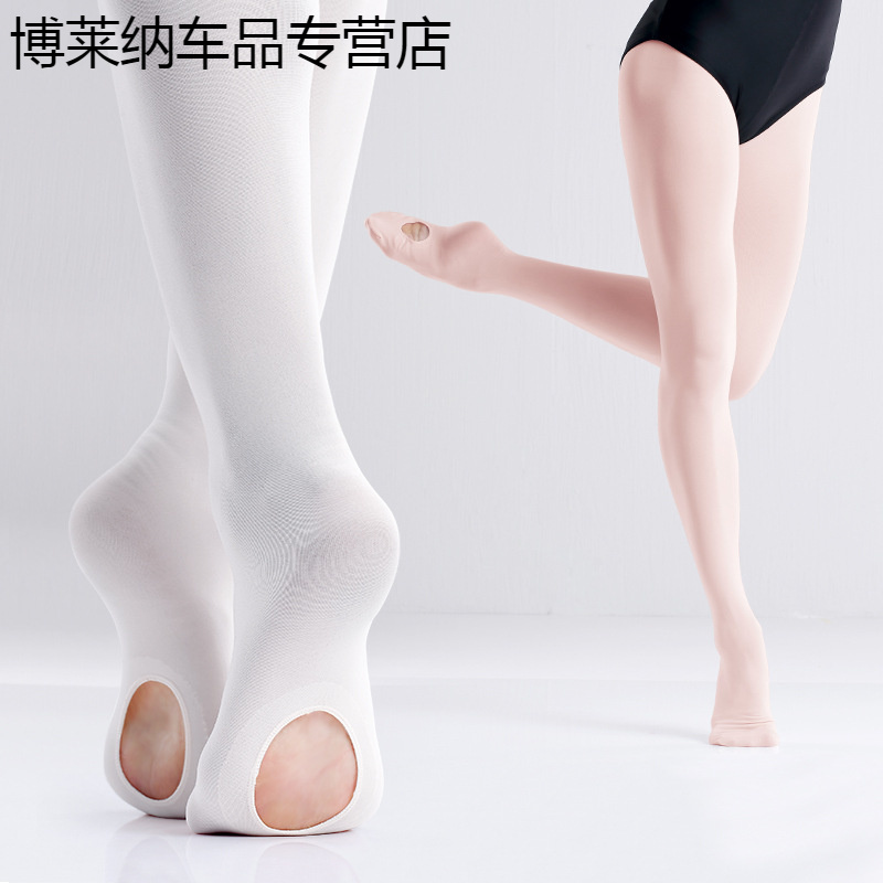 儿童舞蹈秋冬挖洞袜裤女童成人