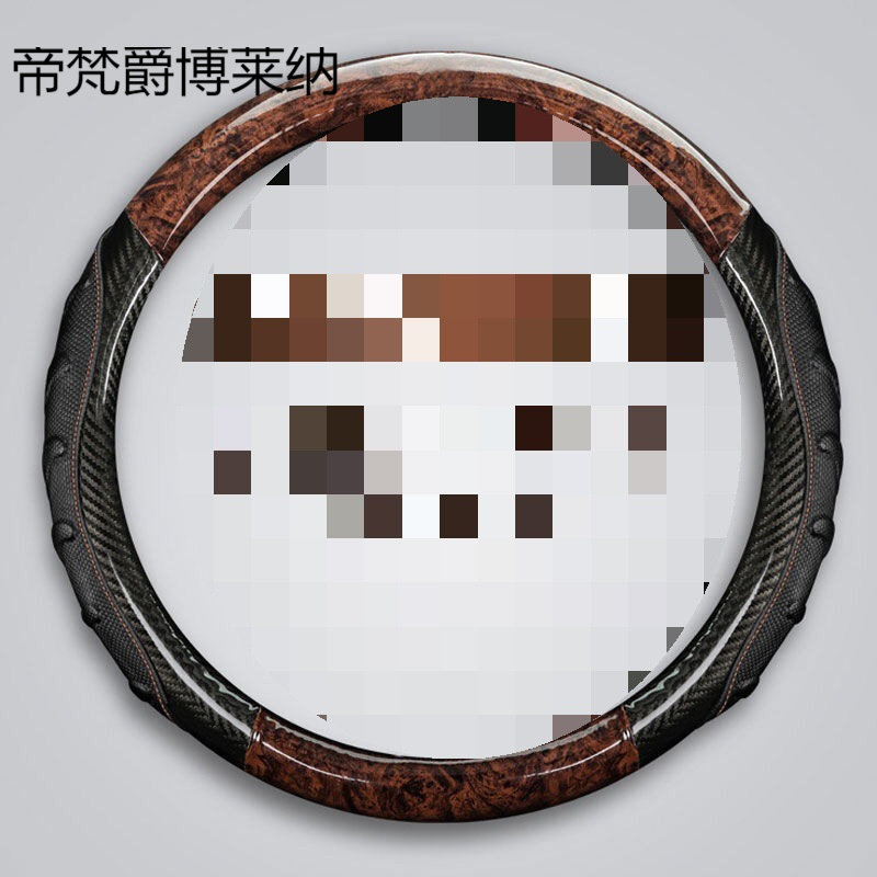 L6F超薄汽车方向盘套网红男女碳