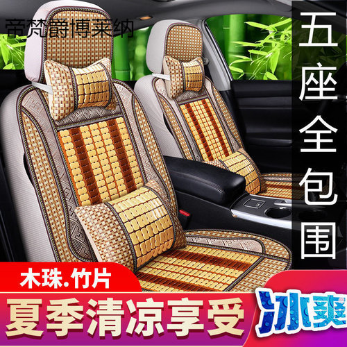适用一汽大众捷达VA3VS5VS7专用