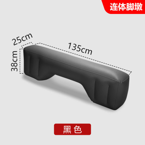 车轿用后排间垫填充垫搁脚凳连体脚分体1234墩汽隙车车SUV充气床