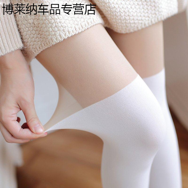 春秋上肤下白色假高筒袜过膝黑白