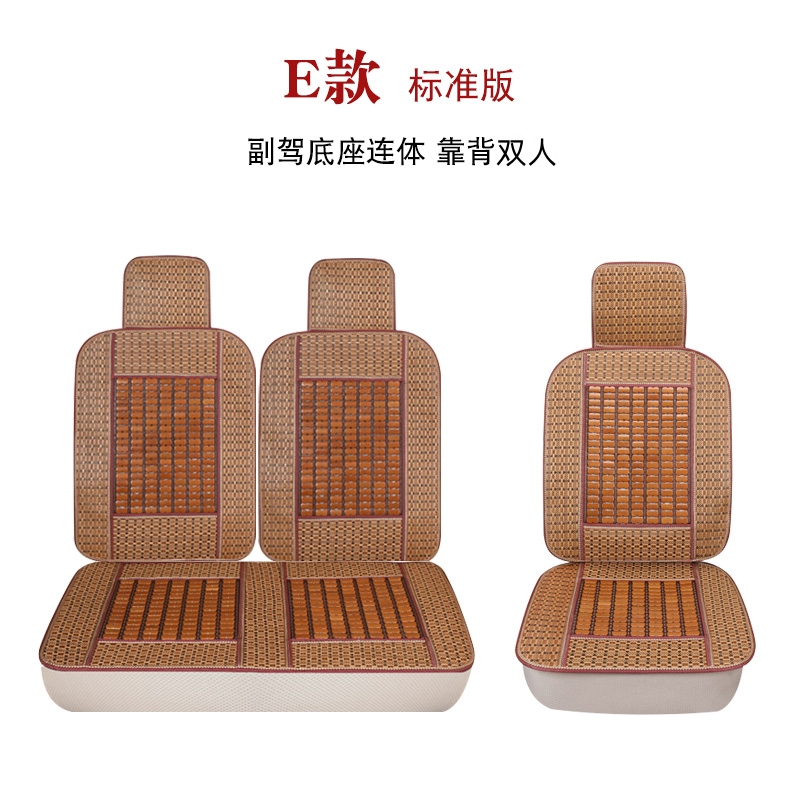适用于依维柯新得意座椅套宝迪欧盛a35 a32 a37夏季凉垫竹片坐垫