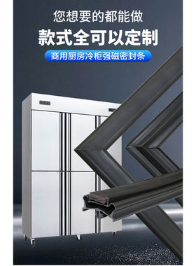 超市小卖部岛柜玻璃展示柜磁性门