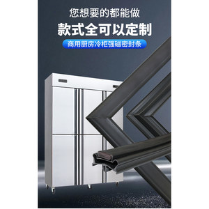 超市小卖部岛柜玻璃展示柜磁性门