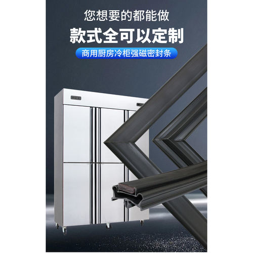 超市小卖部岛柜玻璃展示柜磁性门