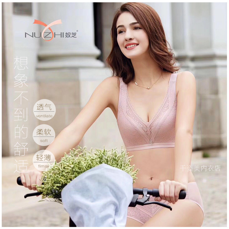 °üÓÊпîū֥8672±¡¿îB±ÉîVµ÷ÕûÊæÊʱ³ÐÄÊÕ¸±ÈéÄÚÒ´ó±ÕÖÅ®ÎÄÐØ