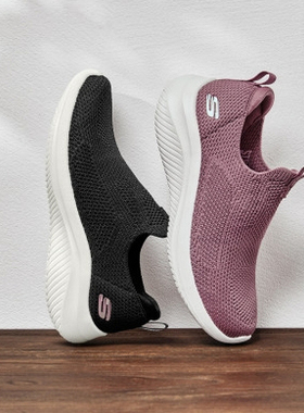 skechers斯凯奇轻便舒适高回弹女鞋运动休闲鞋一脚蹬健步鞋150455