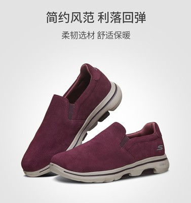 skechers斯凯奇保暖轻便缓震女鞋