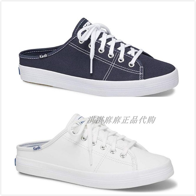 休闲鞋穆勒鞋拖鞋Keds