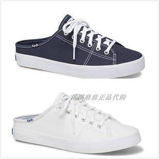 Keds 穆勒鞋 包头拖鞋 休闲鞋 凉拖 帆布鞋 女鞋