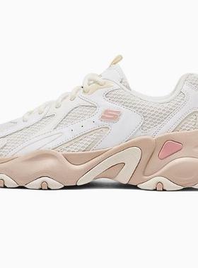 skechers斯凯奇D'LITES 5熊猫鞋老爹鞋简约清新透气运动鞋150523