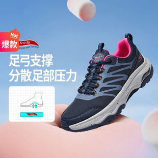 skechers斯凯奇2025新款 124441 女士舒适耐磨防滑运动跑步鞋 休闲鞋